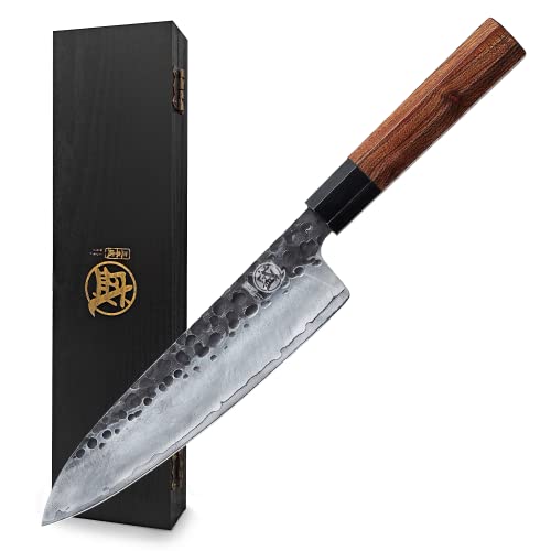 MITSUMOTO SAKARI 8 inch Japanese Gyuto Chef Knife Professional Hand Forged Kitchen Chef Knife 3 Layers 9CR18MOV High Carbon Meat Sushi Knife (Rosewood Handle  Gift Box)