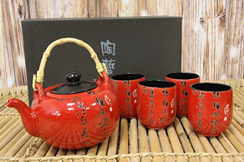 Ebros Gift Chinese Calligraphy Red Glazed Porcelain 27oz Tea Pot With Cups Set Serves 4 As Teapots And Teacups Asian Living Fusion China Kitchen And Home Decor Collectible Party Hosting