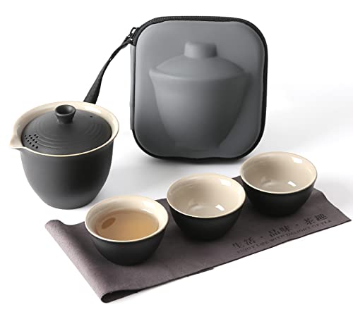 Wsaikis Tiny Travel Tea Set Chinese Kung Fu Ceramic Teapot 1 Pot 3 Teacups Tea Mat Portable Bag for TravelOutdoorHomeOffice (Black)
