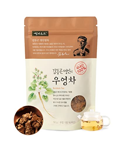 Ssanggye 100 Natural Burdock Root Loose Tea 50g Rich Earthy Savory Nutty Flavors Sliced  Roasted Whole Burdock Root with Skin Promote Health Benefits by Korean Tea Master Mr Kim