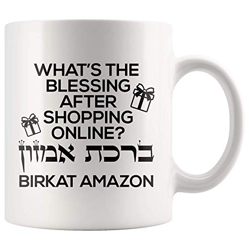 Birkat Amazon Online Shopping Blessing Mug with Hebrew  BlackWhite  11oz  Dishwasher and Microwave Safe