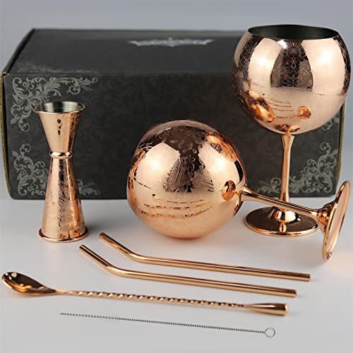 Stainless Steel Etched Red Wine Glasses Set Of 224oz( 680 ml) Balloon Wine Goblets Set Gin and Tonic Glasses Set With 1oz2oz Jigger Mixing Spoon And StrawsGifts (copper plated B style)