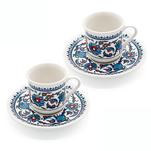 Turkish Coffee Cup Set  Turkish Coffee Cups Set of 2 with Saucers and Cup Holder for Home Office Ceramic Keeps Coffee Warm Dishwashersafe Create happy times with the patterned coffee mug set